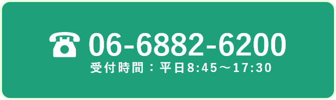 0668826200